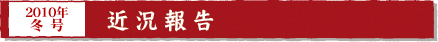 �ߋ���