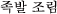 `bp`