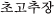 `R`W