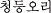 `hDI