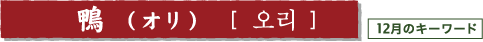 @(I)