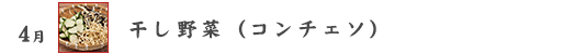 ؁iR`F\j