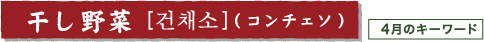 ؁iR`F\j