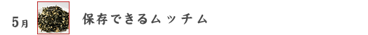 ۑł郀b`
