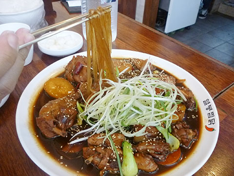 �c���k���@�����@�`���^�N