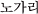 �m�K��